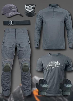 Премиум комплект 7 в 1 тактический pentagon grey g3