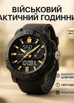 Бюджетные спортивные часы, электронные наручные часы мужские тактические спортивно тактические mh-35