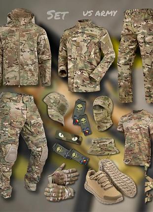 Комплект 16 в 1 тактичний us army combo