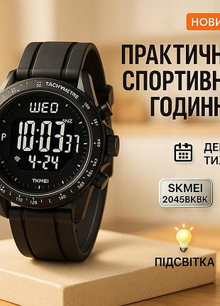 Часы для кемпинга и отдыха, полевые часы для армии, часы путешествий армейские скмей yv-51