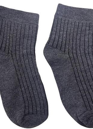 Носки мужские, короткие однотонные хлопковые, 35-40р, темно-серые