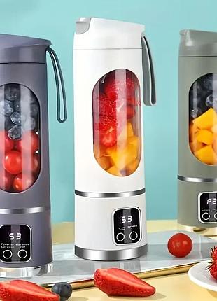Портативная блендер-соковыжималка and в виде бутылки с usb зарядкой and xl-1069 top shop ua_