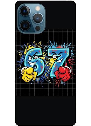 Силіконовий чохол six seven шість сім для xiaomi samsung motorola nokia iphone zte vivo oppo realme sixseven 02
