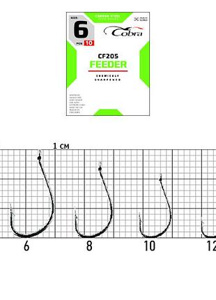 Крючки cobra feeder universal сер. cf205 разм.012 10шт.