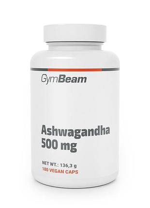Ашваганда 500 мг gymbeam ashwagandha, 180 капсул