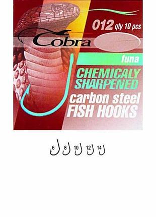 Гачок (ca117) cobra funa (сер.012bl / 014)10