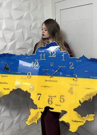 Часы настенные из эпоксидной смолы "карта украины" 70x47 см