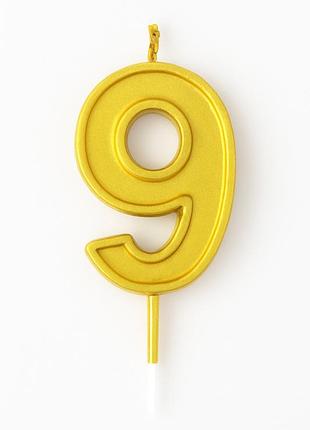 Свічка цифра 9 в торт лита 11 см | золото