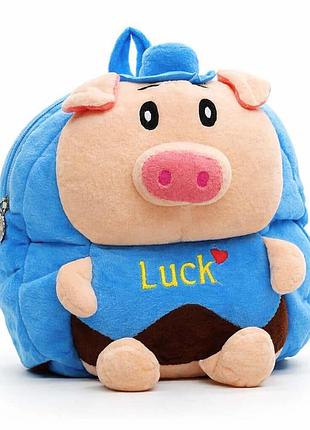 Детский плюшевый рюкзак-игрушка «поросенка» luck, 3–6 лет — мягкий рюкзак для детей, голубой
