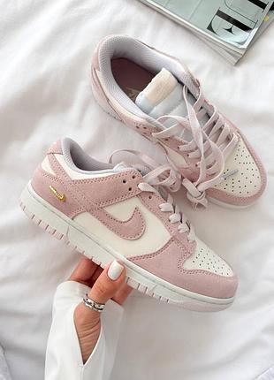 Женские кроссовки nike dunk low sail pink трендовые найк дань розовые
