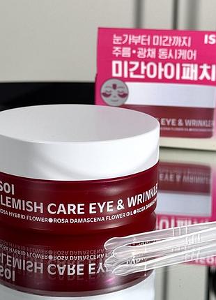 Гидрогелевые патчи для глаз с розовой водой isoi blemish care eye & wrinkle patch 90 g