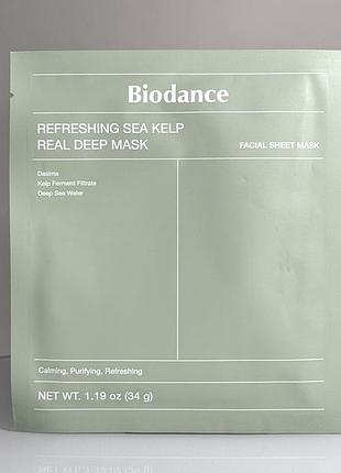 Успокаивающая гидрогелевая маска biodance refreshing sea kelp real deep mask (34 g)