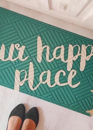 Дверний килимок our happy place