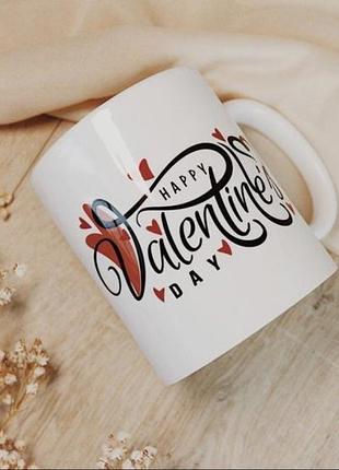 Кружка happy valentines day