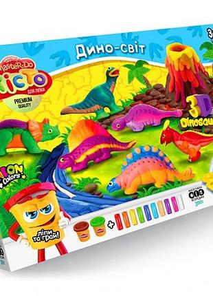 Тісто для ліплення самозастигаюча dinosaurs діно світ творчий набір