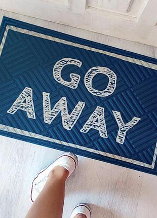 Дверний килимок go away