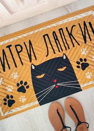 Дверний килимок витри лапки котик