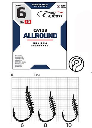 Гачок (c008nsb) cobra allround (сер.ca123/ 006) *10шт.