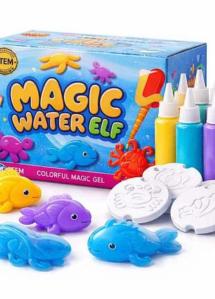 Набір для творчості magic water elf 30 мл — створення гелевих фігурок у воді, кольоровий магічний гель для дітей 3+