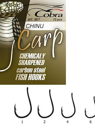Гачок (cc304) cobra carp chinu (сер.807/ 002) *10