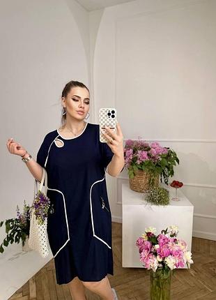 Сукня 2