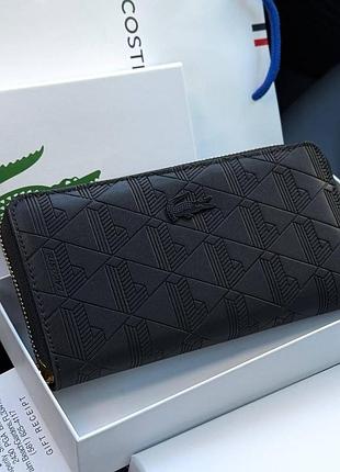 Мужской брендовый кошелек lacoste (в3)