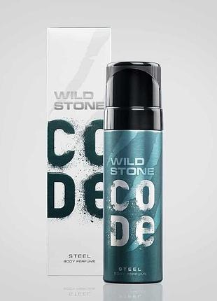 Парфюмированный спрей для мужчин wild stone code steel 120ml