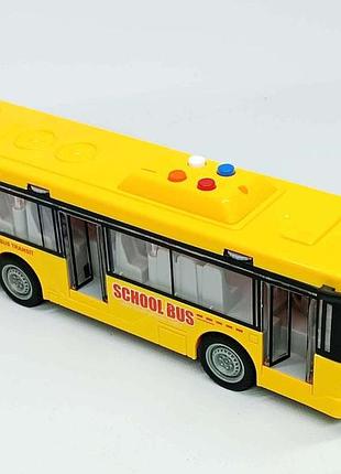 Іграшка музичний автобус js120b, жовтий, зі світлом і звуком, 28 см js120b