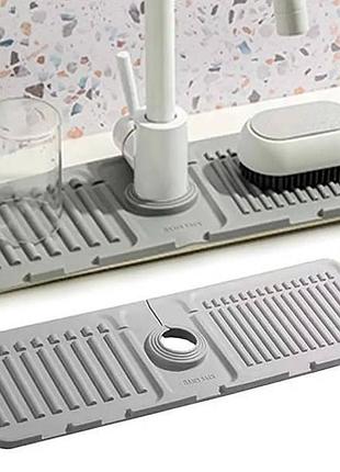 Килимок бризковик на кран drain mat ly-692 сірий