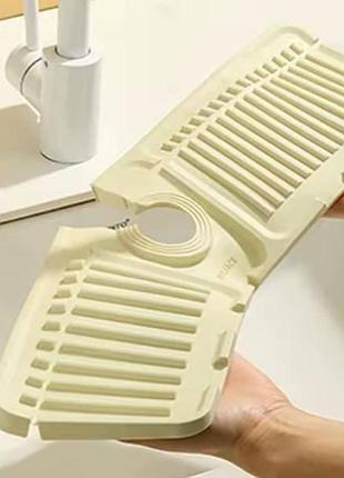 Килимок бризковик на кран drain mat ly-692 бежевий