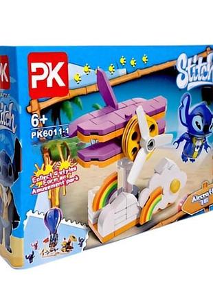 Конструктор дитячий стич 77 деталей stitch pk6011-1