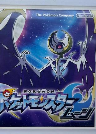 Pokémon moon, б/в, японська версія - картридж для nintendo 3ds