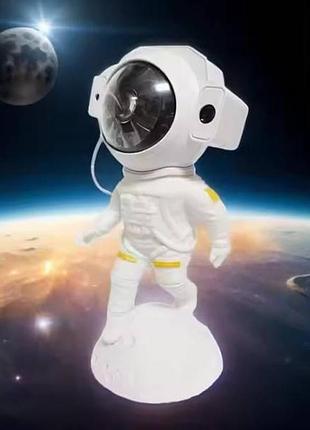 Проектор-космонавт на місяць various nebula effects білий