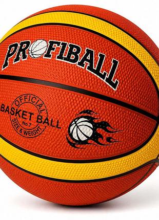 Баскетбольний м'яч pro fiball №7 — зносостійка гума, для тренувань у залі та на вулиці, 600–620 г