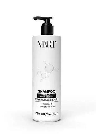 Профессиональный шампунь для объема волос viart volume shampoo with hyaluronic acid for repair and volumizing hair, 250 мл