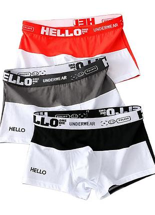 Набор мужских трусов боксеров lesko pb3259 l coral/gray/black из 3 шт