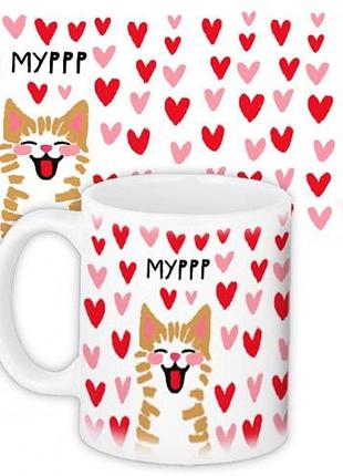 Чашка муррр з кошеням