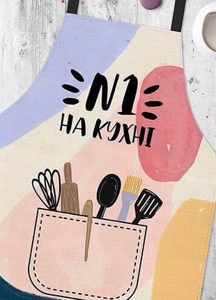 Фартук номер 1 на кухне