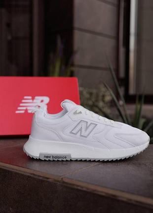 Чоловічі чорно-білі кросівки new balance white black grey х нью беланс 41