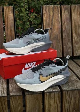 Мужские спортивные кроссовки nike air zoom, мужские кроссовки для бега, мужские беговые кроссовки 43