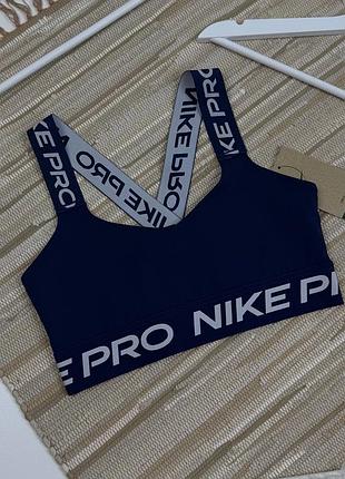 Топ nike pro