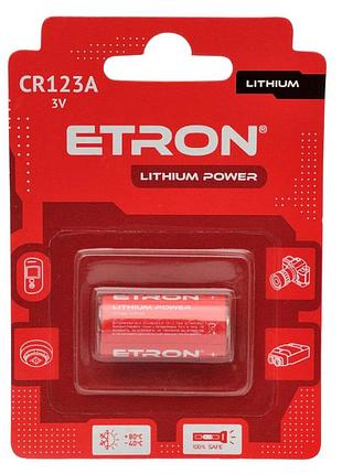 Літієва батарейка etron lithium power cr123-c1 3v