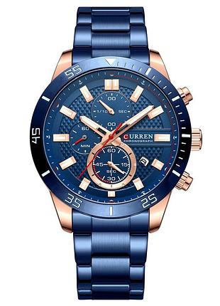 Curren 8417 blue-gold