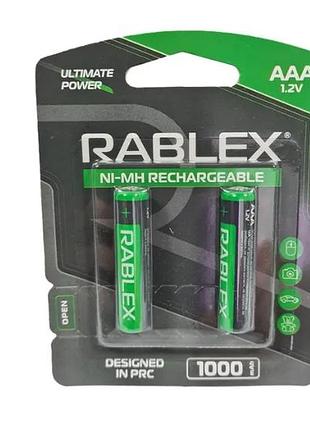 Аккумулятор aaa rablex 1000mah nimh (блистер по 2шт) hr03 (57513)