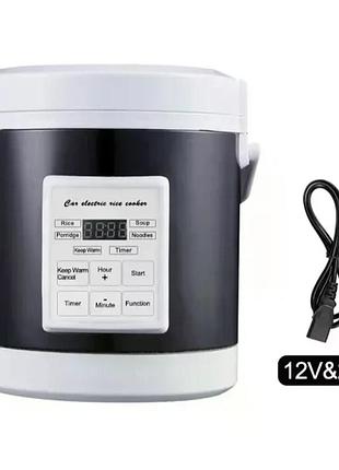 Автомобильная мультиварка car multivarka 12v/24v • мультиварка в машину для легкового авто, фуры, путешествий и комфортного