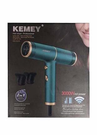 Фен для волосся з 2 концентраторами kemei km-8225 зелений