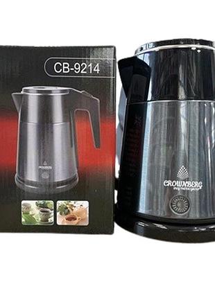 Электрочайник crownberg cb-9214