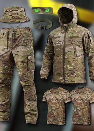 Комплект 7 в 1 тактический mars tactical