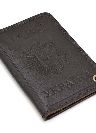 Обкладинка на документи мвд україни limary lim-3979gc коричнева nai