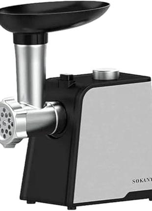 Мясорубка sokany sk-087 1700 вт из нержавеющей стали